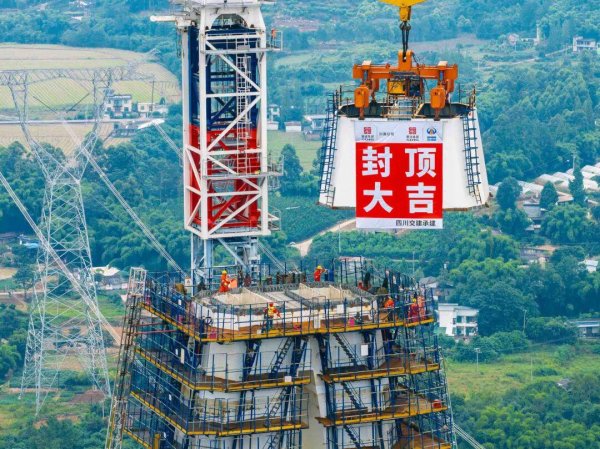 鼎盛证券 从天府新区经眉山到乐山，高速公路重大进展！