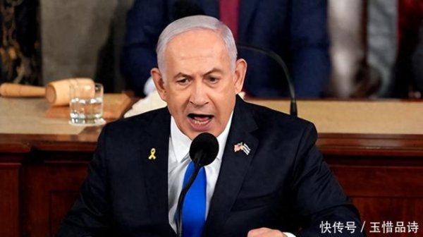 信德 57国统一战线，内塔尼亚胡叫板中国，以方发现不妙，只剩一个盟友