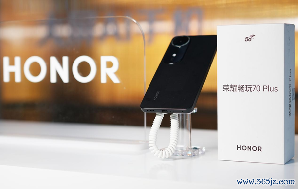 <em>大屏AI手机荣耀畅玩70 Plus、OPPO A6l</em>